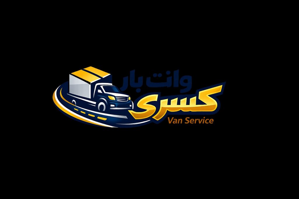درباره ما