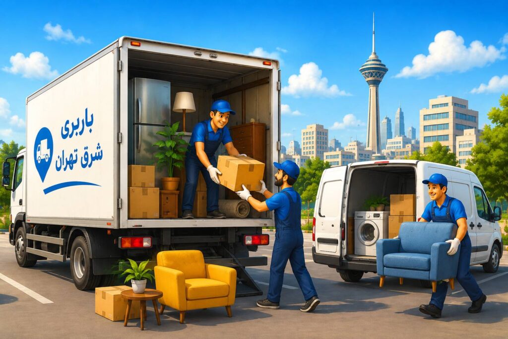 انتخاب بهترین خودرو برای اسباب کشی
